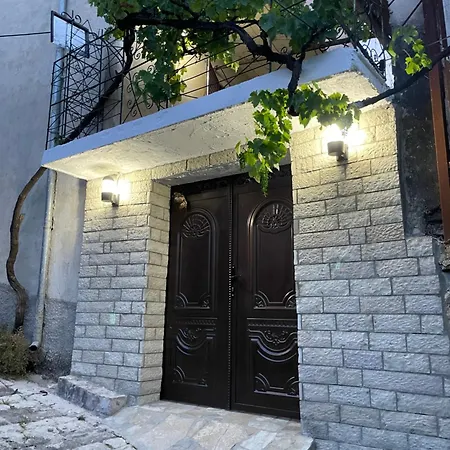 Guest house Luigi Gjirokaster