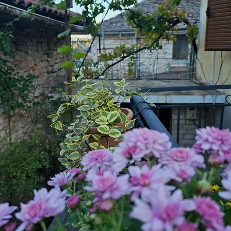 Guest house Luigi *